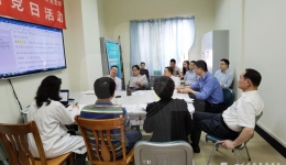 政研所与事业发展部党支部联合开展主题党日活动