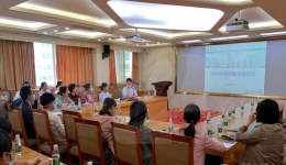 我院召开2020年全院科研秘书培训会