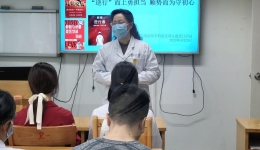 呼吸与危重症医学科党支部开展“不忘初心，不负韶华”主题党日活动