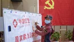 抗疫急诊人——四川省急救中心抗击新冠肺炎逆行者说