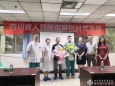 麻醉科党支部与东院麻醉科手术室党支部联办“抗疫同心、醉美医者”主题党日活动