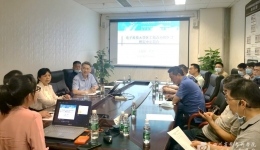 我院与电子科技大学联合举办医工交叉讨论会