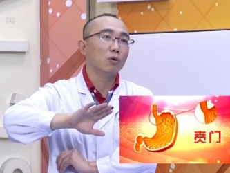 20200517：胃炎与胃癌的距离有多远