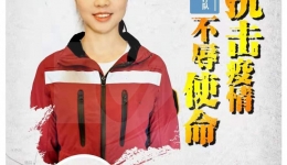 杨璠—全国优秀共青团员