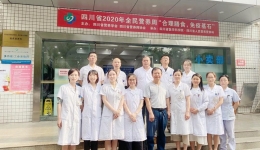 医院营养科开展“合理膳食，免疫基石”全民营养周主题党日活动