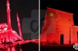 中埃抗疫心连线，携手共度新冠疫情考验
