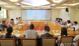 ��ҽ���ĵ���֧�ٿ�2020�굳���������蹤�����ص��λ��������̸������