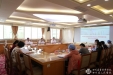 院党委召开第二次党代会“两委”工作报告（征求意见稿）听取党外人士意见座谈会