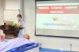 外科ICU主题党日活动比武大练兵