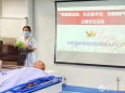 外科ICU主题党日活动比武大练兵