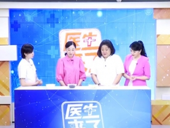 20200530：神奇的豆类