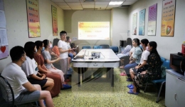 消毒供应中心党支部“不忘初心 不负韶华”主题党日活动