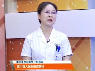 20200531：提防“损容”病