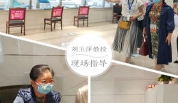 省医专家助力成渝地区双城经济圈建设活动