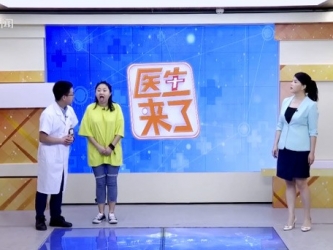 20200613：“湿邪”作怪 祛湿有方