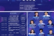 四川省眼科质量控制中心成功举办“四川省眼科医师培训白（内障篇）”