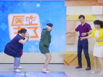 20200620：如何让膝关节不变老