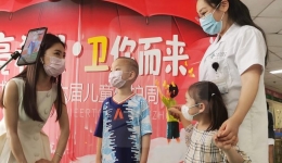 四川观察：想要的都给你！省医院血液病患儿收获“六一”礼物
