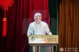 招标采购中心联合归口管理部门举办业务培训会