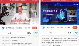 足球竞彩网ٰذ߿ռ