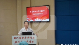 手术室党支部主题党日活动举办我的职业生涯演讲比赛