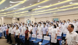 院党委召开庆祝中国共产党成立99周年暨“七一”表彰大会