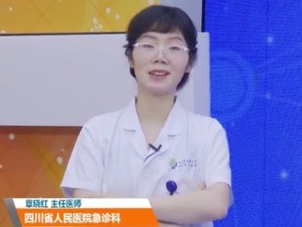 20200628：当心食物中的“毒王”