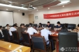 人力资源部党支部开展“乘风破浪，谋定而动”主题党日活动