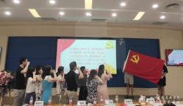 血液科党支部开展“唱红歌 学党史”主题党日活动
