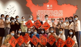 呼吸与危重症学科党支部组织“庆七一、战疫情，我们在行动”主题党日活动