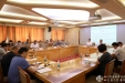 四川省医学科学院·四川省人民医院党委召开2020年第4次中心组学习（扩大）会议