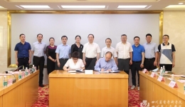 我院与中国科学院大学重庆医院签订战略框架合作协议