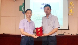 我院急救中心邀请周继红教授作创伤中心平台建设专题学术报告会