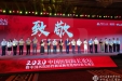 健康界峰会“致敬中国抗疫智慧”盛典我院获佳绩
