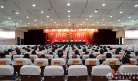 ĴʡҽѧѧԺĴʡҽԺڶεʤٿ