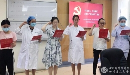 老年感染特需医疗科党支部开展“党员政治生日”活动