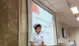 护理部组织全院2019年度护理论文报告会