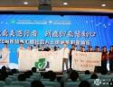 “致敬最美逆行者、战疫归来话初心”——2020“省医故事汇”温馨开讲