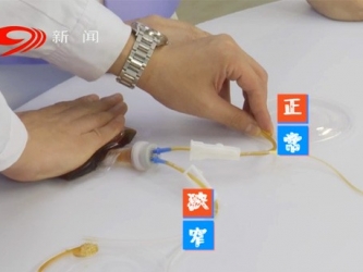 20200829：蹊跷的头晕