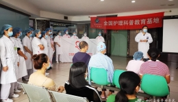 妇产科开展“宣传科普知识，关爱女性健康”专题患者讲座