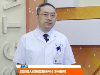 20200905：肠炎离肠癌有多远？