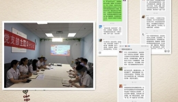 营养科党支部开展 “厉行节约，拒绝舌尖上的浪费”主题党日活动