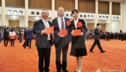 我院“最美逆行者”获国家表彰