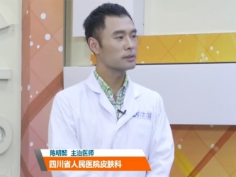 20200912：警惕！小伤口可能会癌变