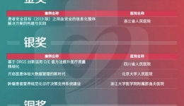 足球竞彩网йҽԺ