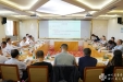 四川省医学科学院·四川省人民医院党委召开2020年第五次中心组（扩大）学习会
