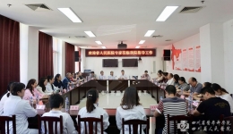 足球竞彩网2020ڶθרζж