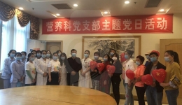 涨知识 学制作 营养小课堂走近肾脏病患者