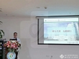 省老年医学学会疼痛专委会赴现代医院开展下基层活动