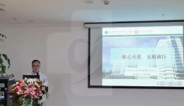 省老年医学学会疼痛专委会赴现代医院开展下基层活动